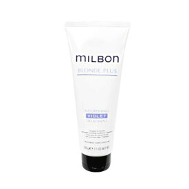 グローバル ミルボン ナリッシング バイオレットトリートメント 200g Global Milbon