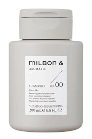 グローバル ミルボン アンド シャンプー no.00 200ml Global Milbon