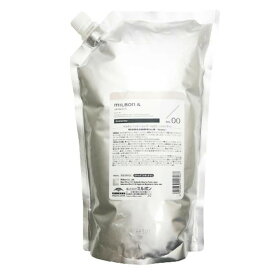 グローバル ミルボン アンド シャンプー no.00 1000ml レフィル Global Milbon