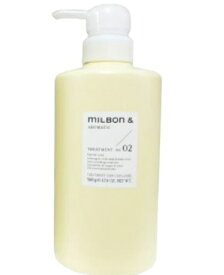 グローバル ミルボン アンド トリートメント no.02 500g Global Milbon