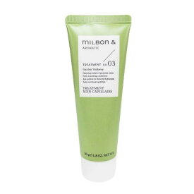 グローバル ミルボン アンド トリートメント no.03 200g Global Milbon
