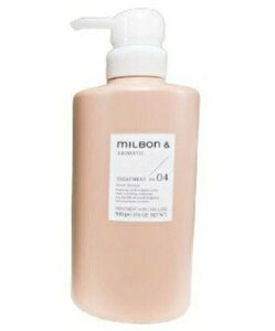 O[o ~{ Ah g[gg no.04 500g Global Milbon