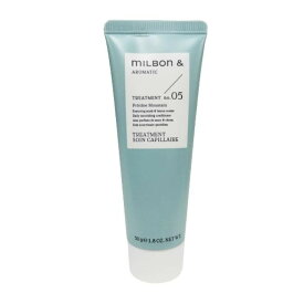 グローバル ミルボン アンド トリートメント no.05 200g Global Milbon