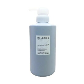 グローバル ミルボン アンド トリートメント no.07 500g Global Milbon