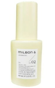 O[o ~{ Ah IC no.02 60ml Global Milbon