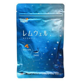 レムウェル 90粒 15日分 機能性表示食品 睡眠サプリ DHA・EPA配合 良質な眠りを目指す