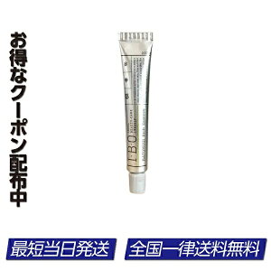 IEBEO ngMzb`GbZX 15g ݁EUPA ngMGLX ێWF