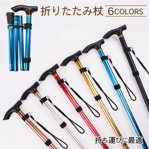 yԌ pܕtz܂肽ݏ y Iׂ6F p EH[LOXebL U nr Mtgɂ ^ѕ֗ ܂ݎXebL ܂肽 ^ EH[LO U 