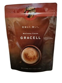 グレイセル GRACELL COCOA ココア 100g