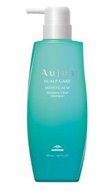 オージュア MOISTCALM モイスチュアクリア シャンプー 500ml