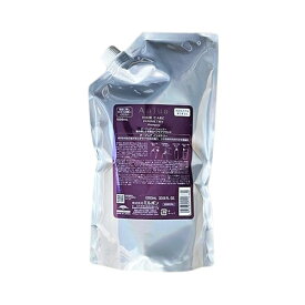 ミルボン オージュア INMMETRY シャンプー リフィル 1000ml インメトリィ