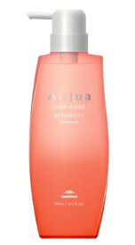 ミルボン オージュア REPAIRLITY シャンプー 500ml リペアリティ
