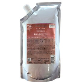 ミルボン オージュア REPAIRLITY トリートメント レフィル 1000g リペアリティ