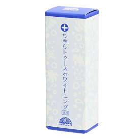 薬用ちゅらトゥースホワイトニング 30g チュラコス ホワイトニングジェル 医薬部外品 研磨剤ゼロ 低刺激 日本製