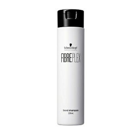 シュワルツコフ ファイバープレックス ボンド シャンプー 250ml Schwarzkopf ダメージケア カラー毛補修 保湿 ツヤ ハリ コシ まとまり うるおい 美容室専売品 サロン専売 正規品 ヘアケア 人気