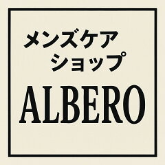 ALBERO