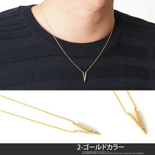 ネックレスメンズシンプルアクセサリーペンダント小物トライアングルV字ブローディアBrodiaeaメンズカジュアル通販おしゃれオシャレ人気男性