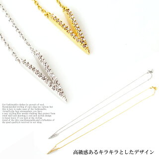 ネックレスメンズシンプルアクセサリーペンダント小物トライアングルV字ブローディアBrodiaeaメンズカジュアル通販おしゃれオシャレ人気男性