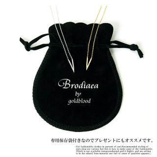 ネックレスメンズシンプルアクセサリーペンダント小物トライアングルV字ブローディアBrodiaeaメンズカジュアル通販おしゃれオシャレ人気男性