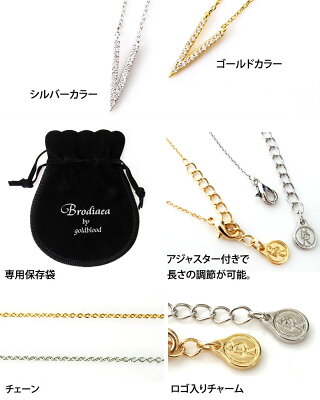 ネックレスメンズシンプルアクセサリーペンダント小物トライアングルV字ブローディアBrodiaeaメンズカジュアル通販おしゃれオシャレ人気男性