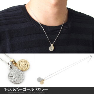 送料無料ネックレスメンズコインアクセサリーペンダント小物コインネックレスブローディアBrodiaeaメンズカジュアル通販おしゃれオシャレ人気男性