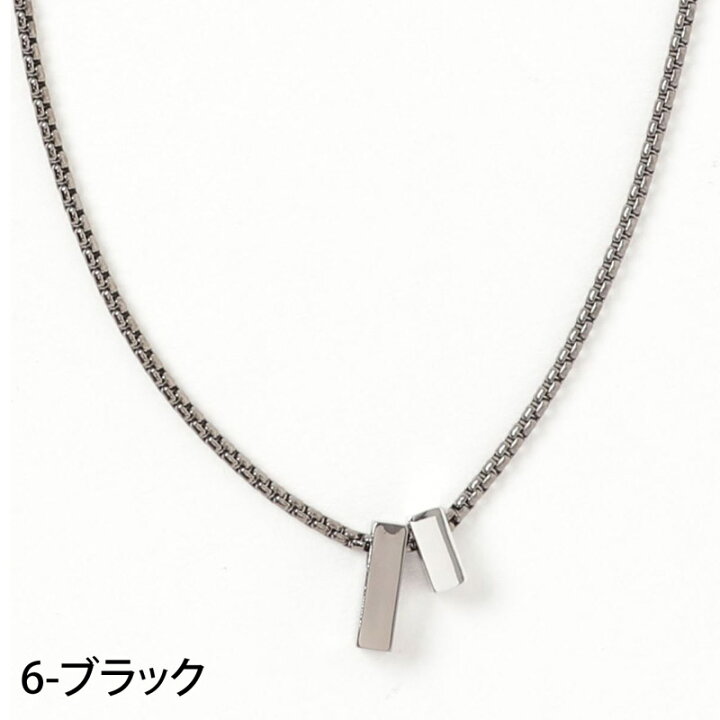 楽天市場 送料無料 ネックレス メンズ レディース アクセサリー プレート コイン メッセージ スティック ドッグタグ ペンダントトップ チェーン おしゃれ メンズファッション小物 通販 新作 人気 Mc ゆうパケ メンズカジュアル通販mc エムシー 楽天市場 送料無料 ネックレス メンズ レディース アクセサリー プレート コイン メッセージ スティック ドッグタグ ペンダントトップ チェーン おしゃれ メンズファッション小物 通販 新作 人気 Mc ゆうパケ メンズカジュアル通販mc エムシー