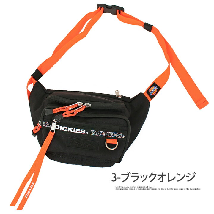 楽天市場】送料無料 Dickies ディッキーズ フレームロゴ ボディバッグ 