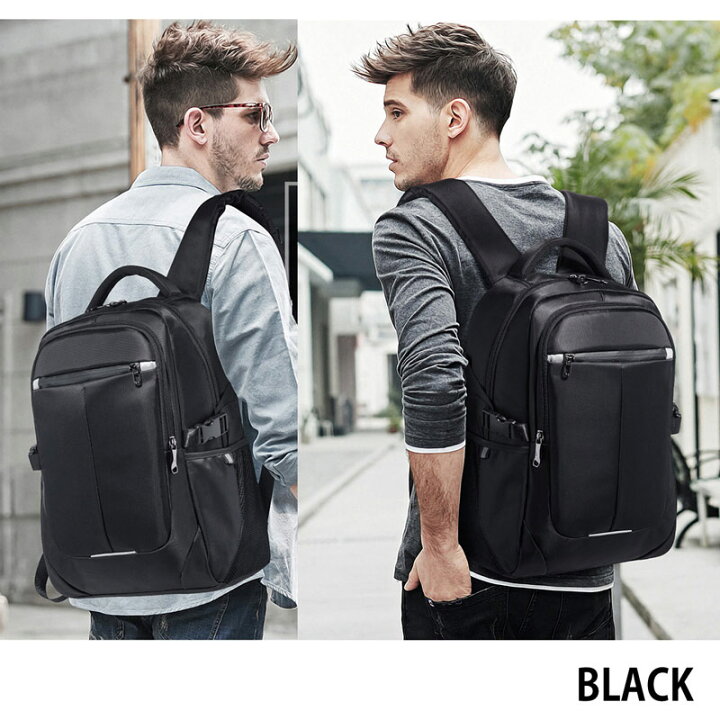 楽天市場 送料無料 リュック バックパック ビジネスリュック ビジネスバッグ メンズ 多機能収納 通勤 出張 旅行 通学 大容量 撥水 Usbポート充電 代 30代 40代 50代 かばん 鞄 カバン 通販 新作 人気 人気 Mc メンズカジュアル通販mc エムシー