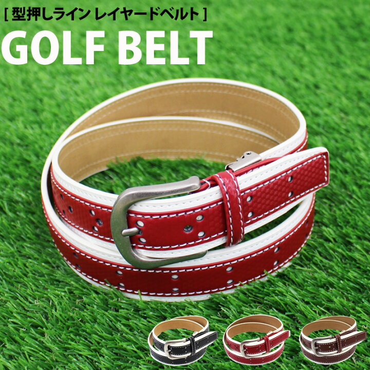 楽天市場 送料無料 ゴルフベルト メンズ ゴルフウェア レイヤードライン 型押し カジュアル アクセサリー 小物 ホワイト 白 ブラック 黒 レッド 赤 新作 Mc メンズカジュアル通販mc エムシー