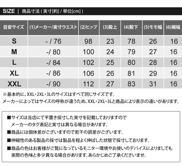 楽天市場】送料無料 ゴルフパンツ メンズ ゴルフウェア カモフラ 迷彩