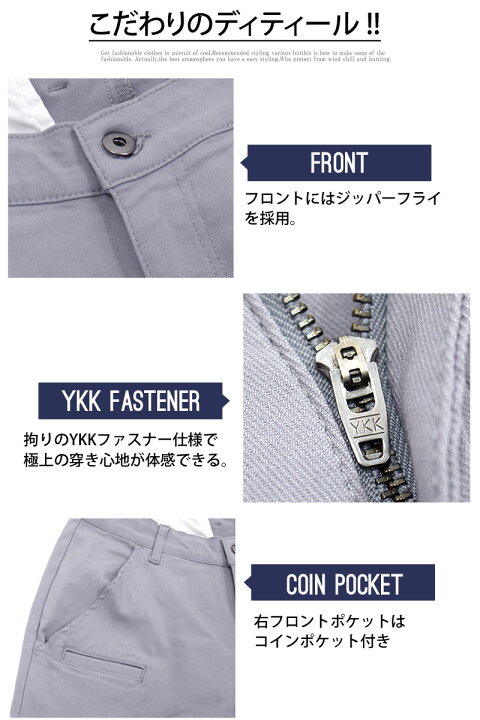 楽天市場】送料無料 nStinger スーパー ストレッチ ゴルフパンツ メンズ ゴルフウェア 美脚 裾スリット スリム YKKファスナー パンツ ボトムス スキニー ゴルフ用品 スポーツ 大きいサイズ ギフト プレゼント 通販 新作 おしゃれ MC ゆうパケ : メンズカジュアル通販MC ...
