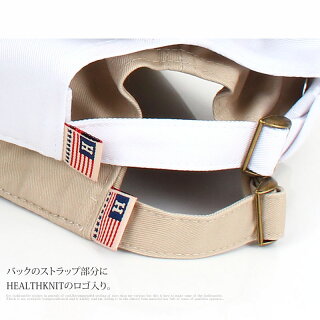 送料無料Healthknitヘルスニットコットンツイル刺繍入りベースボールキャップバックストラップ野球帽無地綿100%ローキャップメンズ帽子男女兼用男性用女性用ユニセックスメンズカジュアル小物あす楽秋冬MC