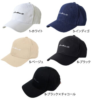 送料無料Healthknitヘルスニットコットンツイル刺繍入りベースボールキャップバックストラップ野球帽無地綿100%ローキャップメンズ帽子男女兼用男性用女性用ユニセックスメンズカジュアル小物あす楽秋冬MC
