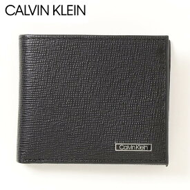 送料無料 Calvin Klein カルバンクライン CK ロゴプレート2つ折りウォレット 財布 ギフト プレゼント MC