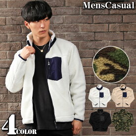 楽天市場 レトロ 服 メンズファッション の通販