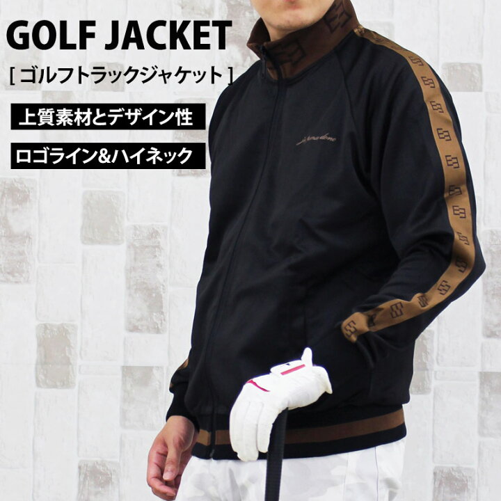 楽天市場 送料無料 ゴルフジャケット メンズ ゴルフウェア トップス ジャージ ブルゾン フルジップアップ トレーナー ロゴライン 上 ストレッチ 秋冬 春夏 通販 新作 人気 おしゃれ 春 夏 服 Mc メンズカジュアル通販mc エムシー 楽天市場 送料無料 ゴルフジャケット メンズ ゴルフウェア トップス ジャージ ブルゾン フルジップアップ トレーナー ロゴライン 上 ストレッチ 秋冬 春夏 通販 新作 人気 おしゃれ 春 夏 服 Mc メンズカジュアル通販mc エムシー
