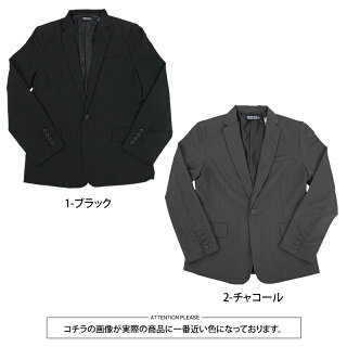 2016バージョン入荷2Bテーラードジャケットメンズテーラードジャケットアウタースーツ生地シングル1Bタイトノッチドラペルブラックネイビーカジュアルお兄系キレイ目新作人気あす楽メンズカジュアル通販Men's