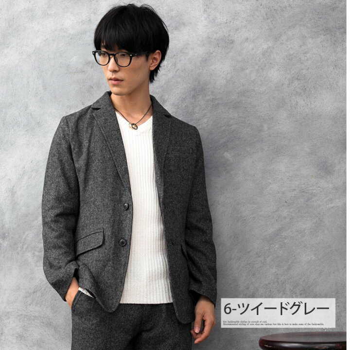 楽天市場 送料無料 テーラードジャケット メンズ メルトン ウール ツイード 秋 冬 全7色 M Xl Mc メンズカジュアル通販mc エムシー
