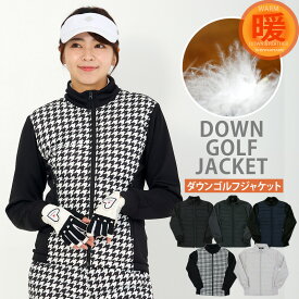 送料無料 ゴルフジャケット レディース ダウンジャケット ゴルフウェア 暖か裏起毛ボアフリース アウター ブルゾン ストレッチ ジャージ スタンドジップアップ 秋冬