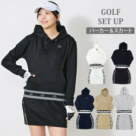送料無料 ゴルフウェア レディース 上下セットアップ gs GOLF スウェットジャージ フーディーパーカー スカート ワンピース リブロゴライン切替 おしゃれ かわいい 韓国系 秋冬 春夏 ブランド