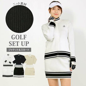 送料無料 ゴルフウェア レディース 上下セットアップ gs GOLF ジップアップジャケット スカート ライン切替 ニット素材 おしゃれ かわいい 韓国系 秋冬 ブランド