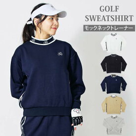 送料無料 ゴルフウェア レディース gs GOLF トレーナー スウェットジャージ モックネック トップス リブロゴライン切替 おしゃれ かわいい 韓国系 秋冬 春夏 ブランド