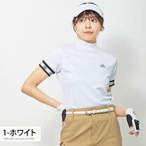 楽天市場】モックネック ゴルフ（カラーホワイト）（レディースウェア 