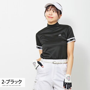  StEFA fB[X bNlbN gs GOLF |Vc nClbN  Xgb` Su gbvX hJ n  킢 ؍n t 䂤pP