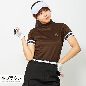 送料無料 ゴルフウェア レディース モックネック gs GOLF ポロシャツ ハイネック 半袖 ストレッチ 袖ロゴリブ トップス 刺繍 無地 おしゃれ かわいい 韓国系 春夏 ゆうパケ