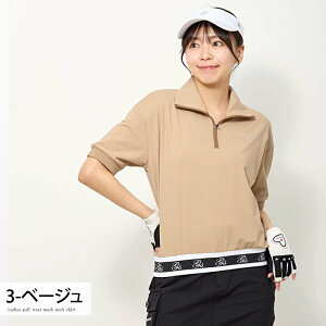  StEFA fB[X gs GOLF n[tWbv uSgbvX |Vc  Xgb`  n  킢 ؍n t 䂤pP