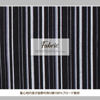 長袖シャツメンズドレスシャツスキッパー襟綿100%ブロード素材モノトーンストライプカジュアルシャツトップスメンズファッション通販新作あす楽秋冬服MC