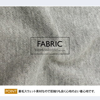 送料無料プルパーカーメンズスウェットパーカーブロッキング切替クロス切替裏毛プルオーバートップス長袖メンズファッション通販新作あす楽秋冬MC