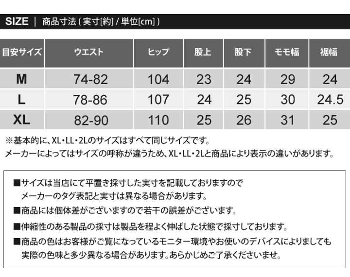 楽天市場】送料無料 SY32 by SWEET YEARS GOLF ゴルフウェア