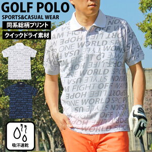  |Vc St Y StEFA hC ̎q Xgb`   S t gbvX 傫TCY X|[cEFA MC 䂤pP